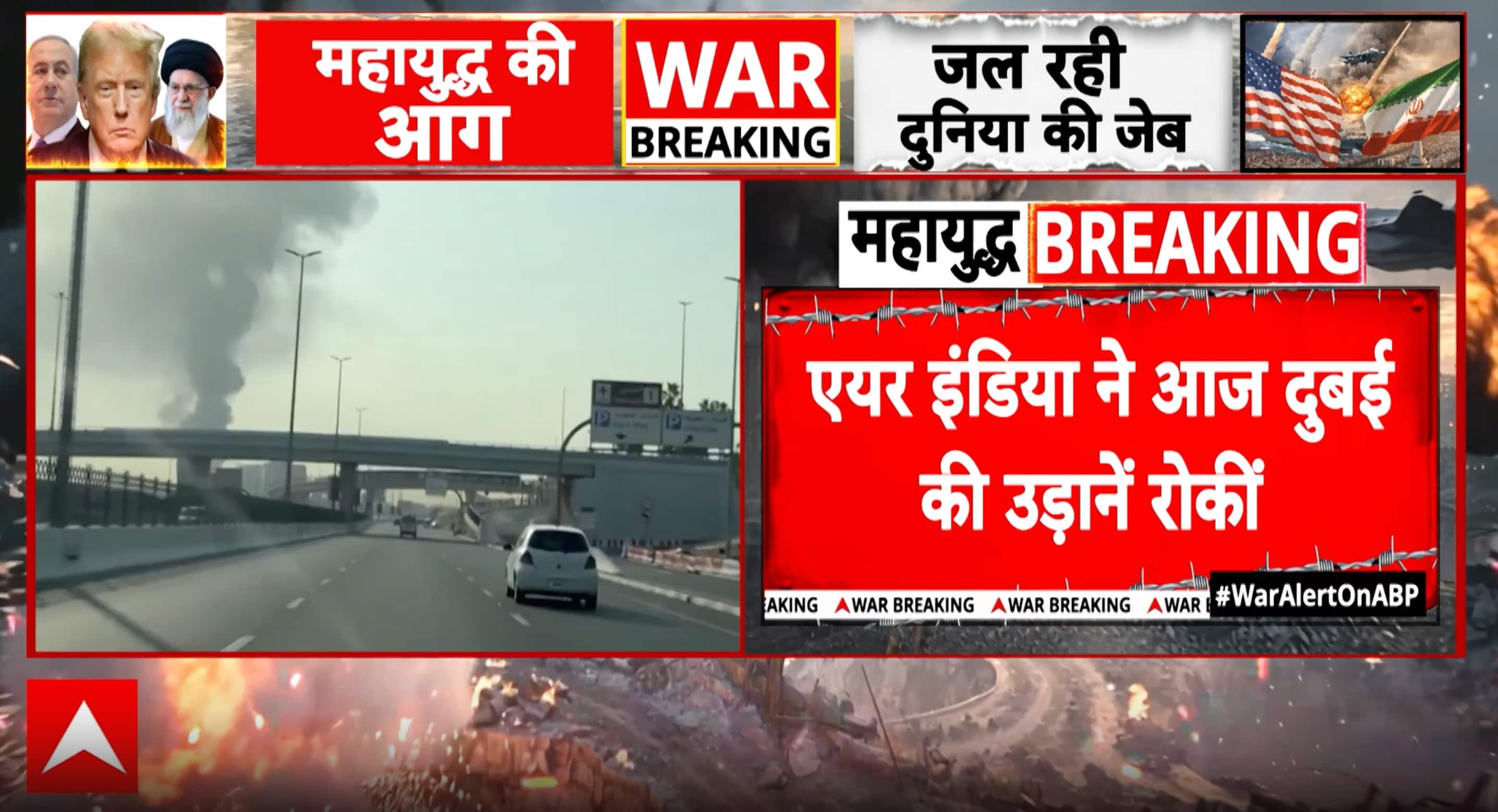 news-image