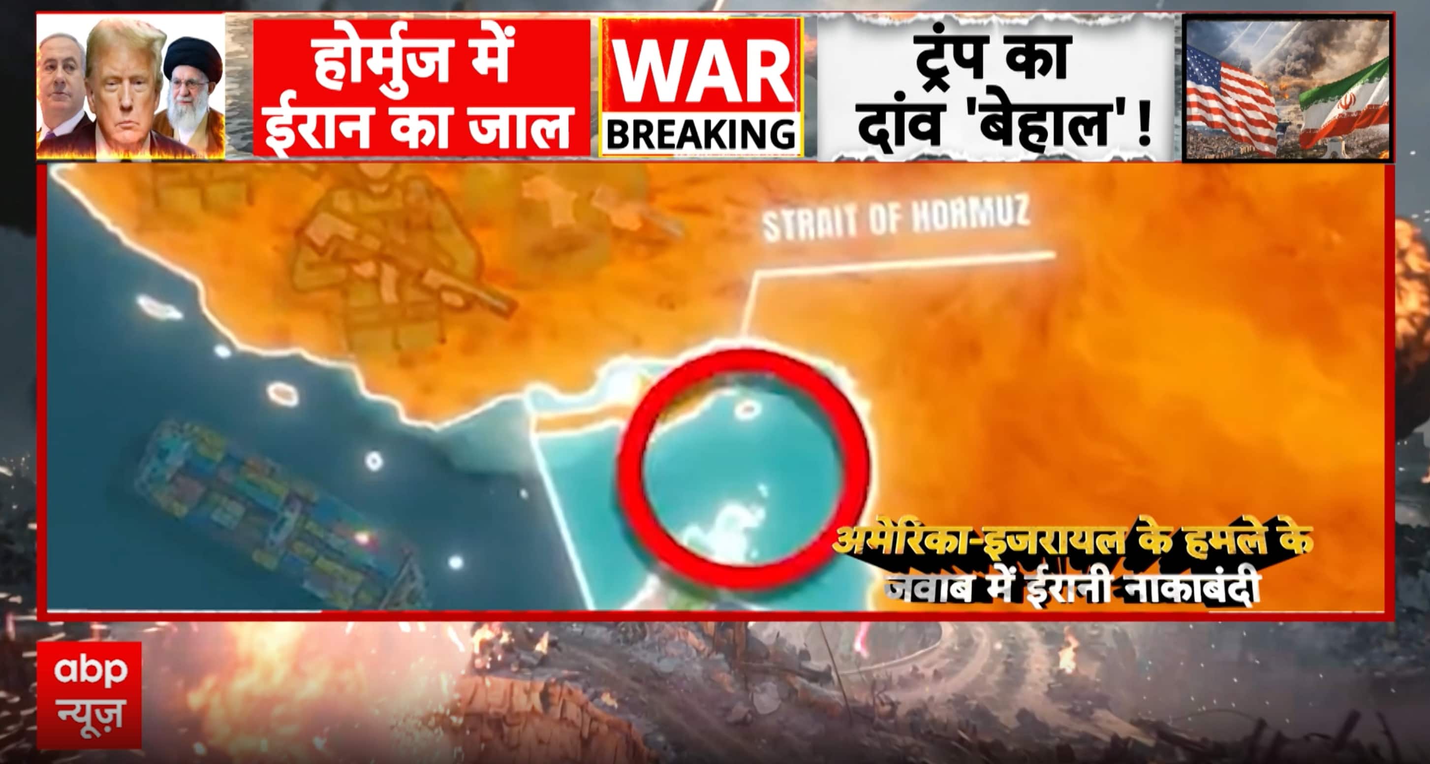 news-image
