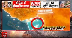 GLOBAL CRISIS: Iran’s Hormuz Blockade Sends Oil to $120 as Donald Trump Issues Warning