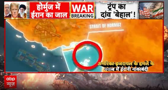GLOBAL CRISIS: Iran’s Hormuz Blockade Sends Oil to $120 as Donald Trump Issues Warning