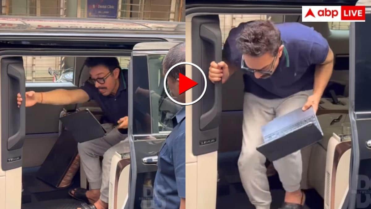 "हमें लगा जरूरी काम कर रहे हैं" कार से हाथ में लैपटॉप लेकर उतरे आमिर खान, स्क्रीन देखी तो उड़ गए फैंस के होश, वीडियो वायरल