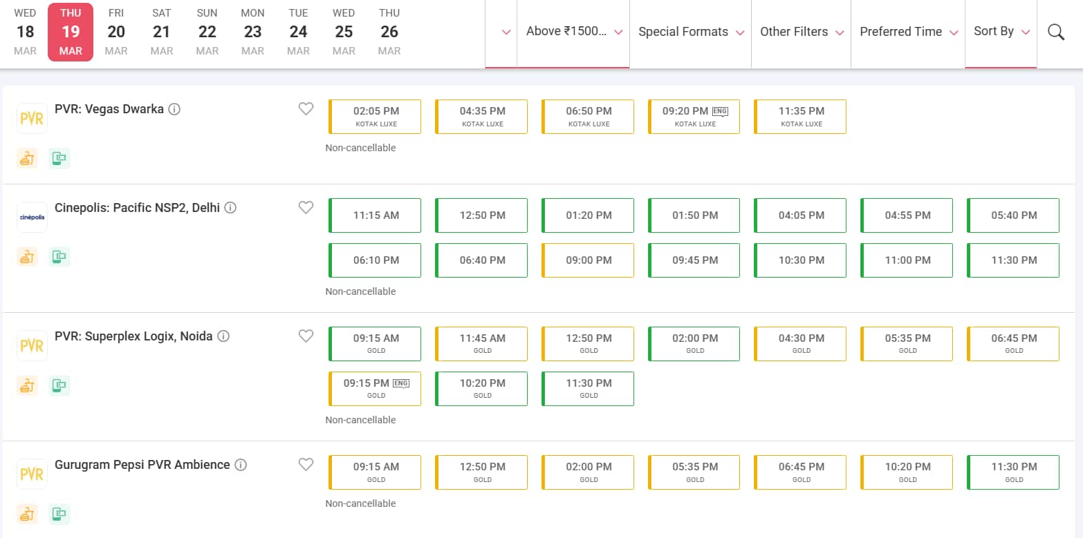 Dhurandhar 2 Advance Booking: सस्ते में देखनी है 'धुरंधर 2'? जानें दिल्ली-नोएडा के किस थियेटर में टिकट के रेट हैं सबसे कम