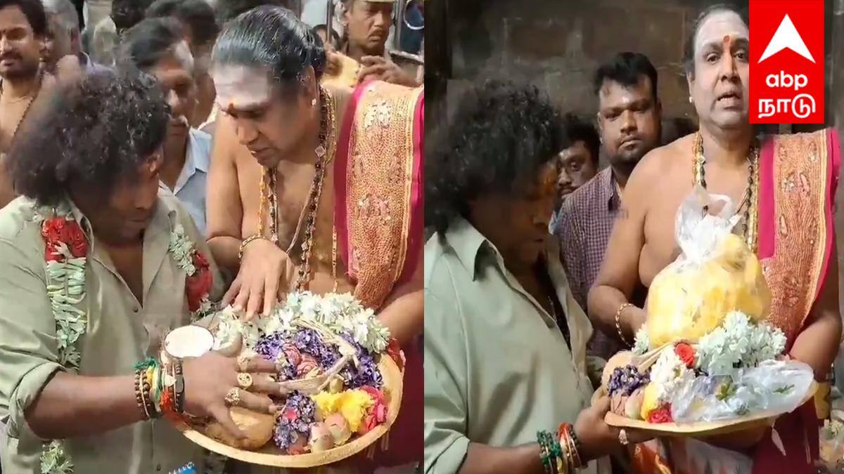 சொந்தமாக கதை எழுதிய யோகி பாபு! சன்னதியில் வைத்து சிறப்பு பூஜை - அடுத்த பிளாக் பஸ்டர் ரெடியா?