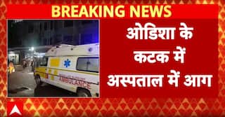 Odisha News: Massive Fire at SCB Medical College Hospital in Cuttack, 10 Dead, Several Critical