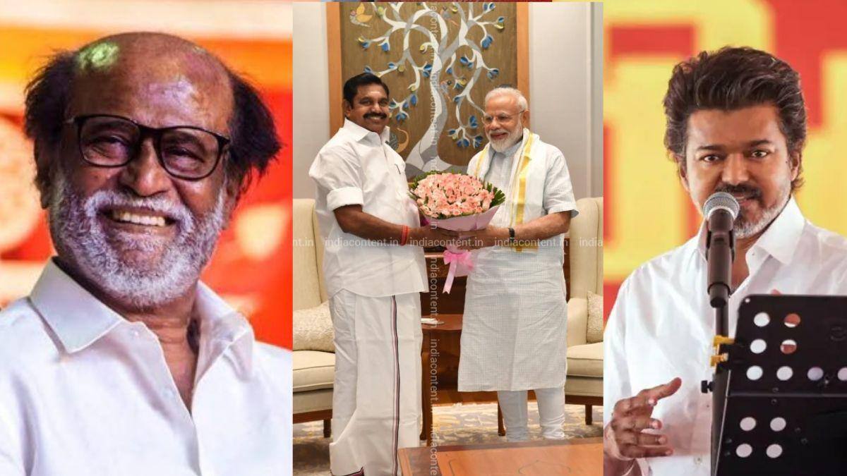 Rajinikanth: விஜய்க்கு எதிராக ரஜினியை களமிறக்கும் இபிஎஸ் & கோ.. அமைதி காக்கும் திமுக!