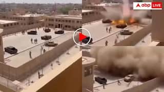 Video: ઇરાને કતરમાં યૂએસ બેઝ પર કર્યો જોરદાર હુમલો ? ખતરનાક હુમલાનો વીડિયો થઈ રહ્યો છે વાયરલ