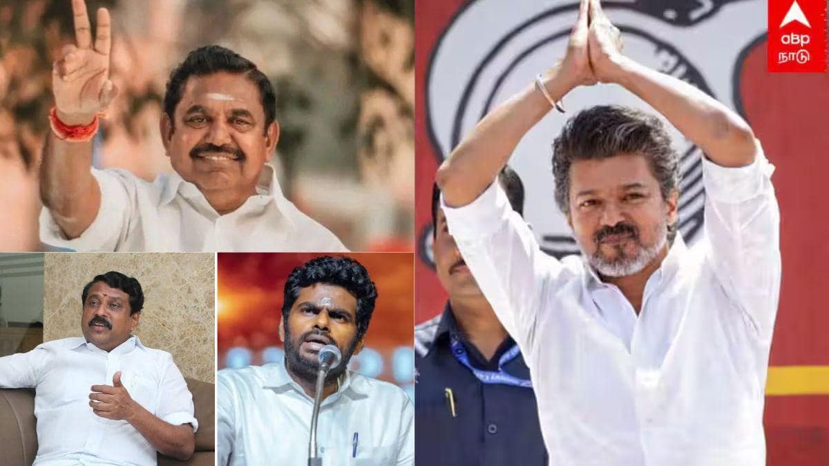 Vijay BJP: விஜய் ”நோ” சொன்னதால் கடுப்பான பாஜக.. அட்டாக் தவெக, ஆறிப்போன புளி சாதத்தை கிண்டும் ADMK?