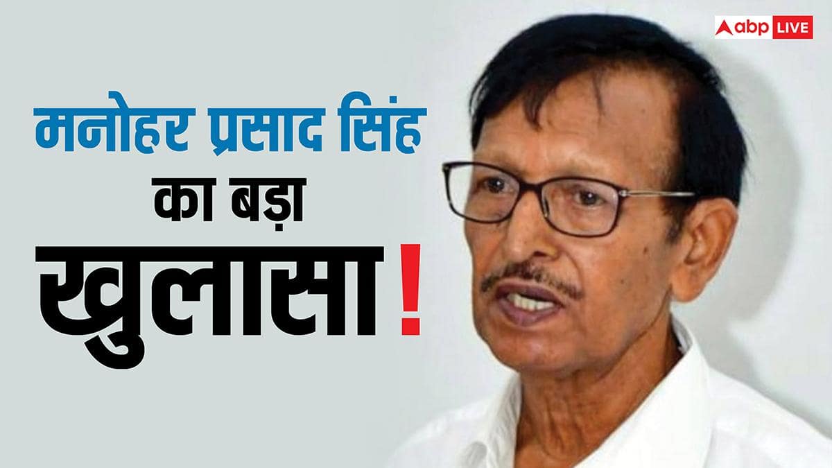 राज्यसभा चुनाव: वोट नहीं देने वाले कांग्रेस के तीसरे विधायक का पहला रिएक्शन, 'महागठबंधन से…'