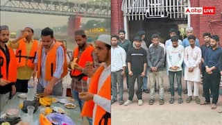 Varanasi News: गंगा के बीच इफ्तार पार्टी करना पड़ा महंगा, चिकन बिरयानी खाने-फेंकने के आरोप में 14 गिरफ्तार
