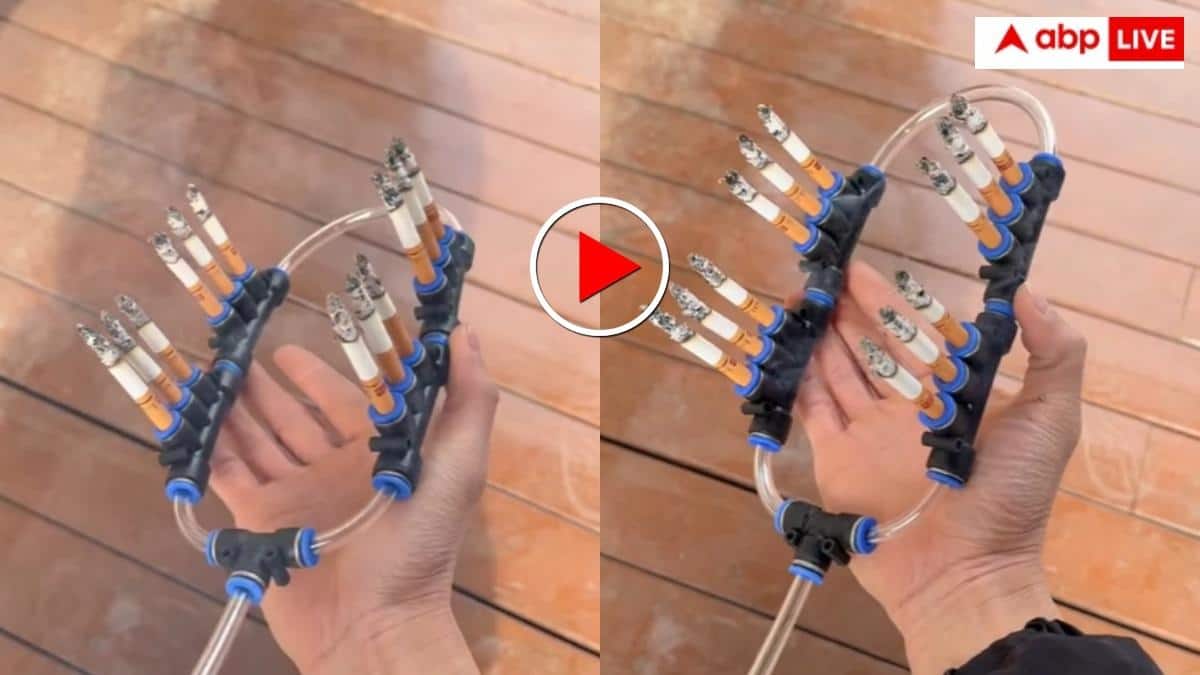 चेन स्मोकर्स की मौज या मौत? एक बार में पी सकते हैं 12 सिगरेट, वायरल वीडियो ने मचाई तबाही