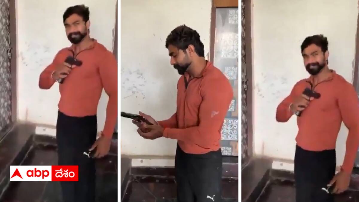 Self Murder: రీల్ కోసం సెల్ఫ్ మర్డర్ చేసుకున్న యవకుడు - ఈ వీడియో చూస్తే గుండె ఆగిపోతుంది!
