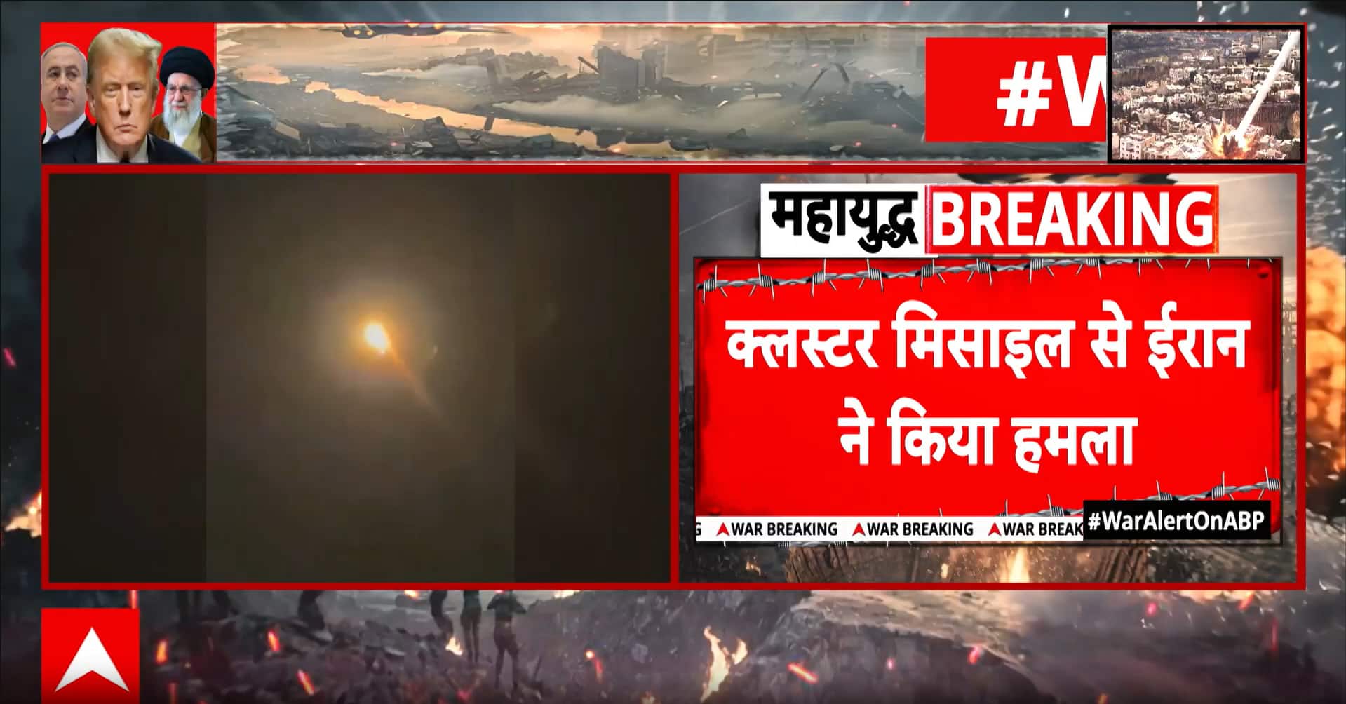 news-image
