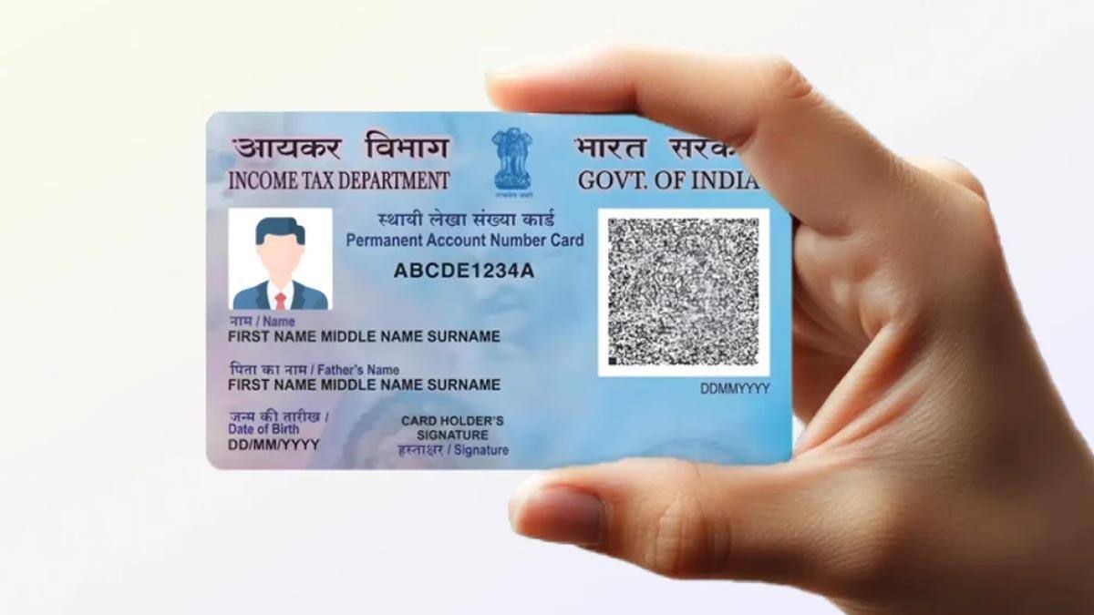 Pan Card: பான் கார்ட் விதிகளில் மாற்றம்.. ஏப்ரல் 1 முதல் ஆதார் அட்டை மட்டும் போதாது - மத்திய அரசு அதிரடி