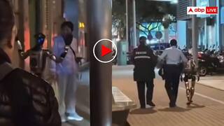 Video: महिला को डराने पर रोबोट को उठा ले गई पुलिस, यूजर्स बोले, 