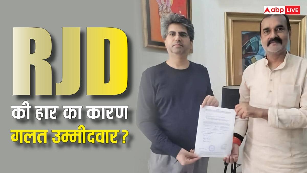 बिहार राज्यसभा चुनाव: '…तो वोट नहीं देना बेहतर समझा', कांग्रेस विधायक सुरेंद्र कुशवाहा ने दी सफाई