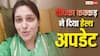 'भूख नहीं लगती, हिल भी नहीं पाती..' दीपिका कक्कड़ ने दिया हेल्थ अपडेट, फैंस को टेंशन