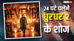 'धुरंधर 2' की बढ़ती डिमांड, 24 घंटे चलेंगे शोज, रणवीर सिंह की फिल्म की वजह से DDLJ भी हुई शिफ्ट