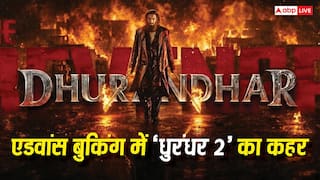 Dhurandhar 2 Advance Booking Day 1: ‘धुरंधर 2’ का रिलीज से पहले भौकाल, एडवांस बुकिंग में कर डाली रिकॉर्ड तोड़ कमाई, बंपर ओपनिंग तय!