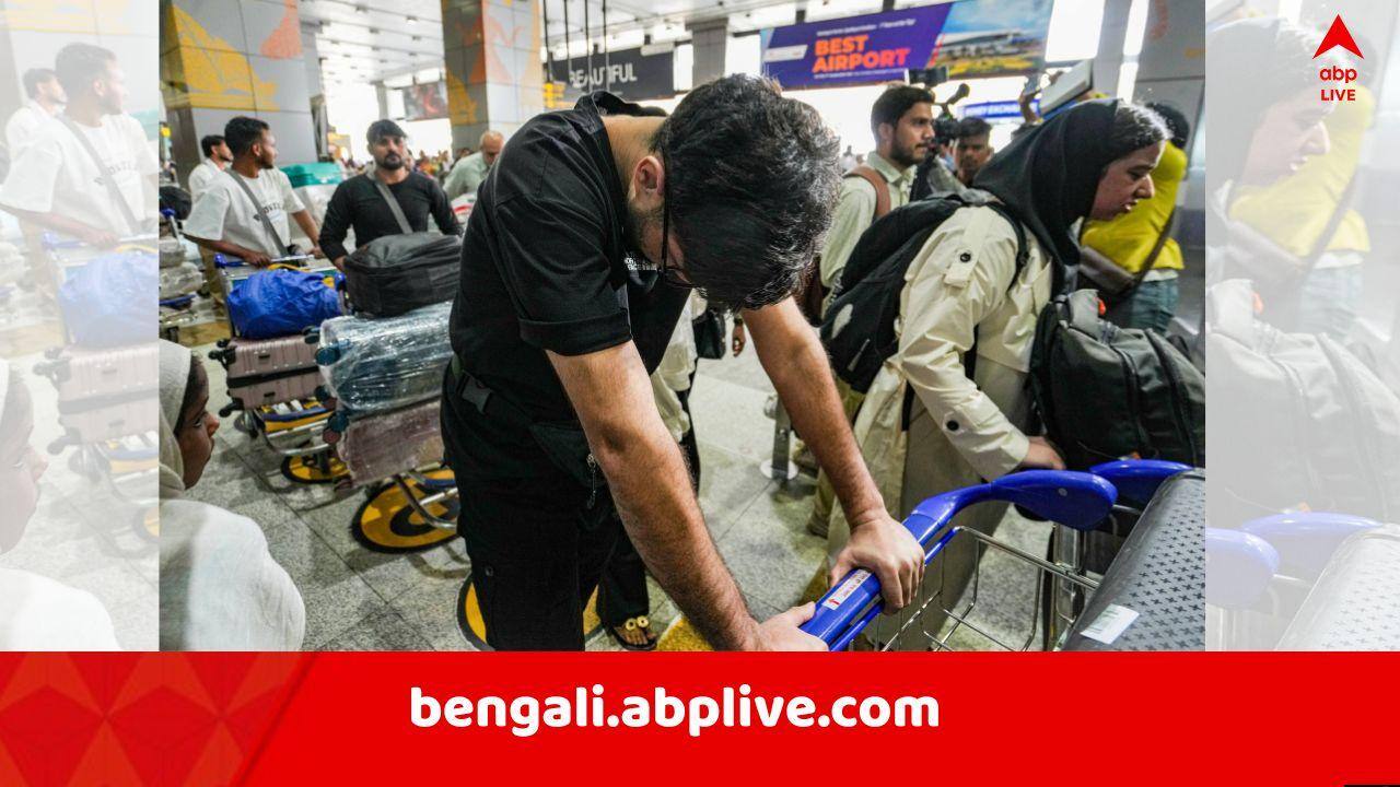 US Israel strikes on Iran: ইরানের লাগাতার হামলা, ভারত থেকে এই জায়গায় বিমান পরিষেবা বন্ধ !