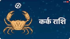 Chaitra Navratri 2026: चैत्र नवरात्रि में चमकेगी 3 राशियों की किस्मत, बढ़ेगी कमाई, माता रानी रहेंगी मेहरबान