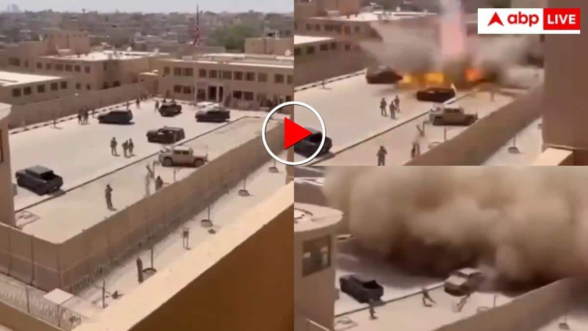Video: ईरान ने कतर में बने यूएस बेस पर किया जोरदार हमला? खतरनाक हमले का वीडियो हो रहा वायरल