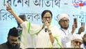TMC ઉમેદવારોની યાદી જાહેર: મમતા દીદીએ કેટલા મુસ્લિમ નેતાઓને આપી ટિકિટ? જાણો હુમાયુ કબીરનું પત્તું કોણે કાપ્યું!