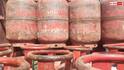 शहर या फिर गांव कहां होता है LPG का सबसे ज्यादा इस्तेमाल, जानें क्या कहते हैं आंकड़े