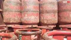 शहर या फिर गांव कहां होता है LPG का सबसे ज्यादा इस्तेमाल, जानें क्या कहते हैं आंकड़े