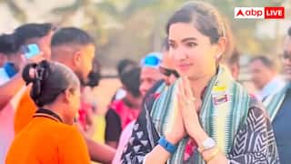 कौन हैं सोफिया फिरदौस, मुस्लिम MLA ने राज्यसभा चुनाव में क्रॉस वोटिंग से कांग्रेस को दिया झटका
