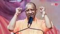 सरकार के 9 साल पूरे होने पर बोले सीएम योगी- कल से नवरात्र शुरु, कोई भय तनाव ,कर्फ्यू दंगे भय का नहीं