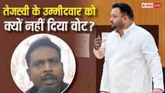 राज्यसभा चुनाव: वोट नहीं देने वाले कांग्रेस MLA मनोज विश्वास की पहली प्रतिक्रिया, 'प्रदेश अध्यक्ष का आदेश था…'