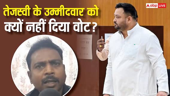 राज्यसभा चुनाव: वोट नहीं देने वाले कांग्रेस MLA मनोज विश्वास की पहली प्रतिक्रिया, 'प्रदेश अध्यक्ष का आदेश था…' राज्यसभा चुनाव: वोट नहीं देने वाले कांग्रेस MLA मनोज विश्वास की पहली प्रतिक्रिया, 'प्रदेश अध्यक्ष का आदेश था…'