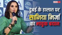 फाइटर जेट्स की आवाज और बेटे के सवाल पर सवाल…UAE से लौटकर सानिया मिर्जा ने सुनाई डराने वाली कहानी