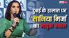 फाइटर जेट्स की आवाज और बेटे के सवाल पर सवाल…UAE से लौटकर सानिया मिर्जा ने सुनाई डराने वाली कहानी