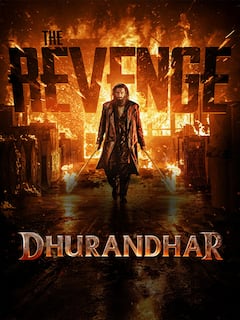 इस हफ्ते होगा एंटरटेनमेंट का धमाका, 'धुरंधर 2' से 'चिरैया' तक ये फिल्में और सीरीज होंगे रिलीज