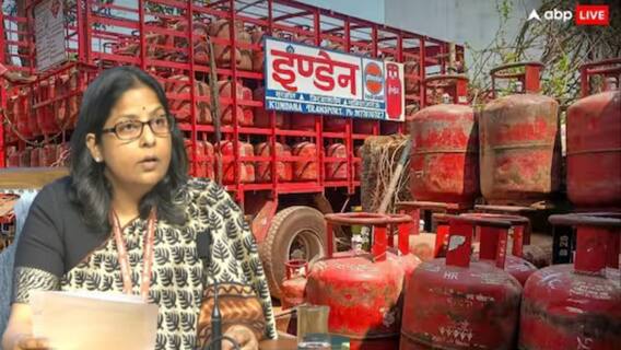 देश में तेल-गैस भंडार की क्या स्थिति? LPG किल्लत के बीच पेट्रोलियम मंत्रालय की संयुक्त सचिव ने साफ किया