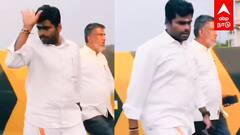 Annamalai Walking In Bridge | ’’கார் வேண்டாம்’’ நடுரோட்டில் இறங்கிய அ.மலை நடந்து செல்லும் காட்சிகள்