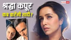 राहुल मोदी संग शादी करने वाली हैं श्रद्धा कपूर? आंटी तेजस्विनी कोल्हापुरे ने किया रिएक्ट