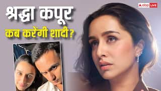 राहुल मोदी संग शादी करने वाली हैं श्रद्धा कपूर? आंटी तेजस्विनी कोल्हापुरे ने किया रिएक्ट