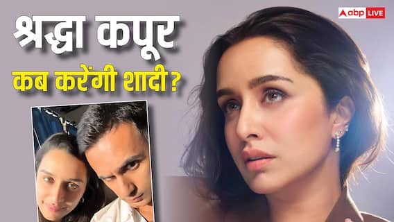 राहुल मोदी संग शादी करने वाली हैं श्रद्धा कपूर? आंटी तेजस्विनी कोल्हापुरे ने किया रिएक्ट