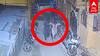 Chennai Acid Attack | விவாகரத்து கேட்ட மனைவி ஆசிட் வீசிய கணவர் பதறவைக்கும் CCTV காட்சி