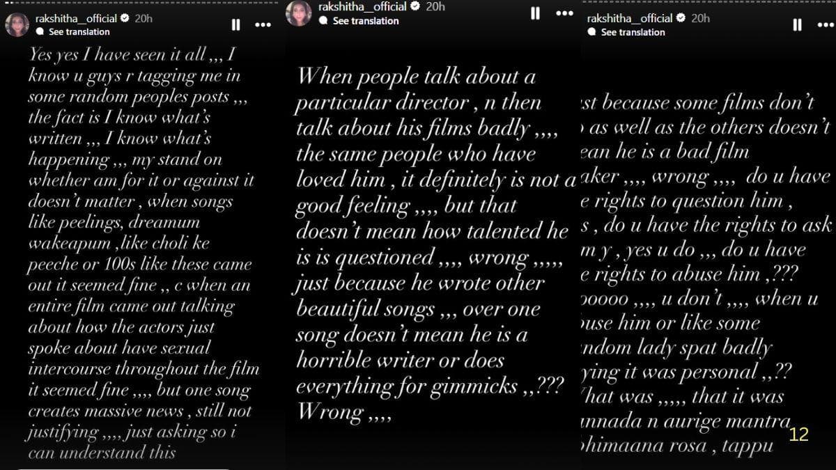 KD The Devil's director's wife broke silence on Nora Fatehi's 'Sarke Chunar' controversy, said - 'When it came behind the bodice, it was fine...