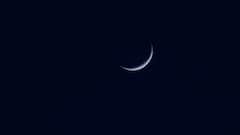 Eid Ul Fitr 2026: सऊदी अरब में भारत से पहले क्यों दिखता है ईद का चांद, क्या है इसके पीछे की वजह?