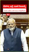 దేవెగౌడ, ఖర్గే, పవార్ సీనియర్స్.. యువ ఎంపీలు వారి నుంచి నేర్చుకోవాలి