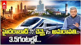 India Bullet Train : హైదరాబాద్‌ కేంద్రంగా.. మూడు బుల్లెట్ ట్రైన్ మార్గాలు