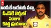 Sanju Samson leaving RR IPL2026 | సీఎస్కే లోకి సంజు శాంసన్ | ABP Desam