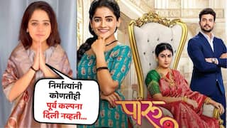 Sharayu Sonawane On Zee Marathi Paaru Serial: 'कोणतीही पूर्व कल्पना निर्मात्यांनी दिली नव्हती...'; 'पारू' मालिका अर्ध्यातच बंद होण्याचं कारण नेमकं काय? अभिनेत्री हात जोडून म्हणाली...
