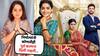 Sharayu Sonawane On Zee Marathi Paaru Serial: 'कोणतीही पूर्व कल्पना निर्मात्यांनी दिली नव्हती...'; 'पारू' मालिका अर्ध्यातच बंद होण्याचं कारण नेमकं काय? अभिनेत्री हात जोडून म्हणाली...