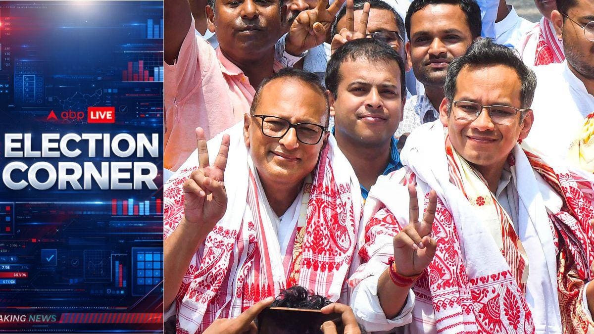 Gaurav Gogoi Defends Pradyut Bordoloi, Alleges ‘Political Smear Campaign’ By BJP