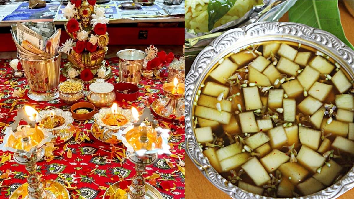 Ugadi 2026: మార్చి 19న ఉగాది పూజా విధానం, పచ్చడి తినేందుకు శుభ ముహూర్తం తెలుసుకోండి!